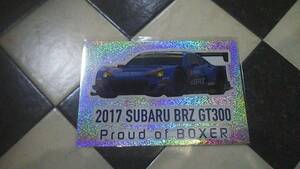 ★★ SUBARU BRZ GT300★★