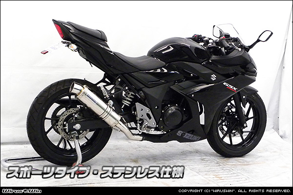 2023年最新】ヤフオク! -スリップオンマフラーgsx250rの中古品・新品