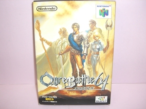 ☆中古☆　N64【　オウガバトル64 】箱・説付 【即決】