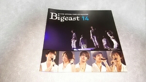 [東方神起] Bigeast 会報 vol.14 初版