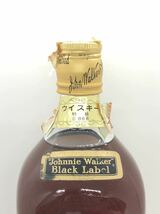 2208Ntany130 1円 Johnnie Walker Black Label ジョニーウォーカー ウイスキー 1136ml 43% 未開栓※20歳未満の方には酒類を販売しません_画像3