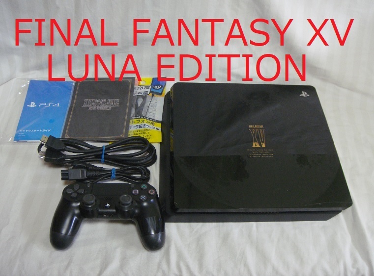 ヤフオク! -「playstation4 final fantasy xv luna edition」の落札 