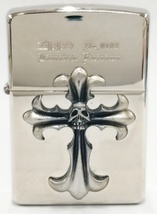 未使用長期保管品★開封済み★限定品★ZIPPO/ジッポー スカル クロス 2004年製 オイルライター_画像5