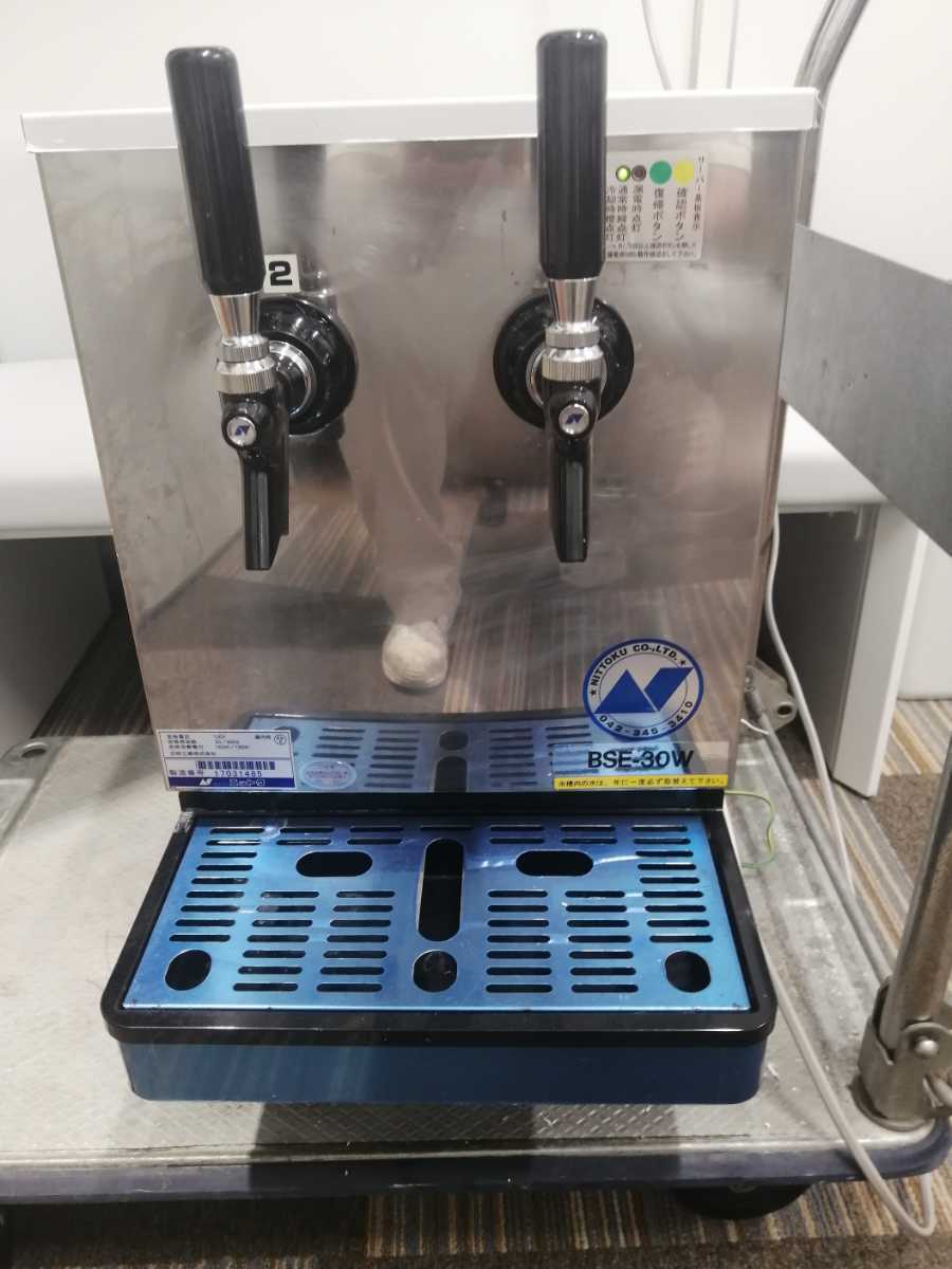 オープニング ニットク ビールサーバーBSE-20 電冷タイプ ビール