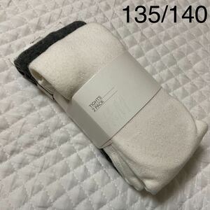 新品 1399円 H&M タイツ 2パック 135/140 グレー ホワイト 未使用 無地 キッズ 結婚式 発表会 フォーマル 小学校