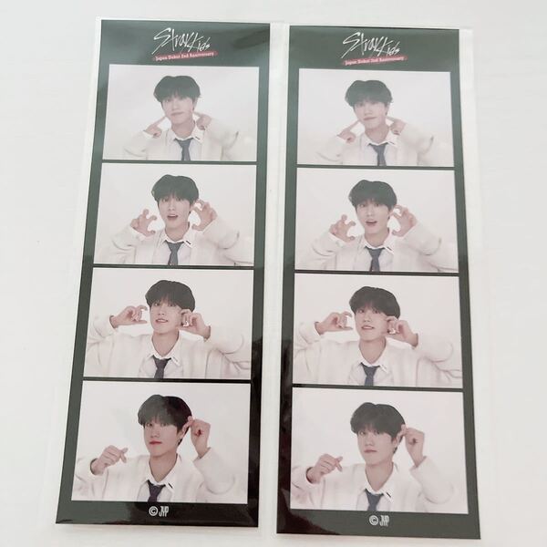 straykids スキズ ステッカー ハン