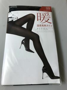 ATSUGI ASTIGU. temperature feeling raise of temperature tights 80 Denier natural mat black atsugi Asti -g tights 