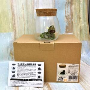 ヤフオク 水槽 プラモデル の中古品 新品 未使用品一覧 ヤフオク 水槽 プラモデル の中古品 新品 未使用品一覧