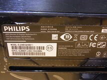 □V/740☆フィリップス PHILIPS☆23インチ 液晶ディスプレイモニター☆234E5Q☆動作OK_画像2