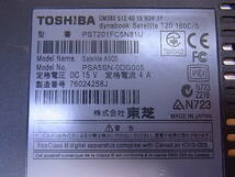 □V/756☆東芝 TOSHIBA☆15型ノートパソコン☆dynabook Satellite T20 160C/5☆CeleronM☆HDD/メモリ/OSなし☆動作不明☆ジャンク_画像2