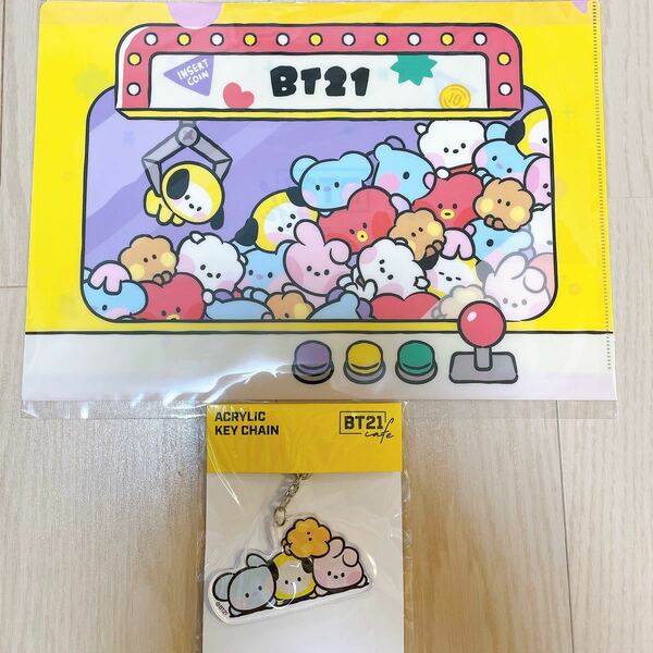 BT21カフェ minini クリアファイル&アクリルキーホルダー