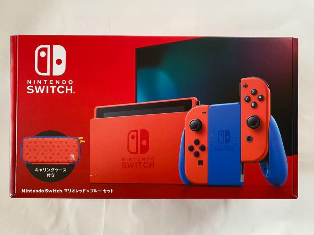 任天堂 Nintendo Switch マリオレッド×ブルー セット オークション比較 