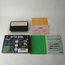 【FC】ファミコンソフト/　ベストプレープロ野球 新データ【箱・説明書付き】 管理No.3-020 同梱大歓迎！！_画像2