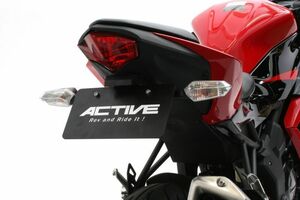 アクティブ フェンダーレスキット ブラック LEDナンバー灯付 KAWASAKI Ninja250SL '15 ～ '16/Z250SL ABS '16 ～ '17