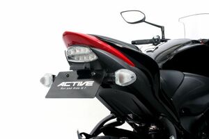 アクティブ フェンダーレスキット ブラック LEDナンバー灯付 SUZUKI GSX-S1000/F '15 ～ '20