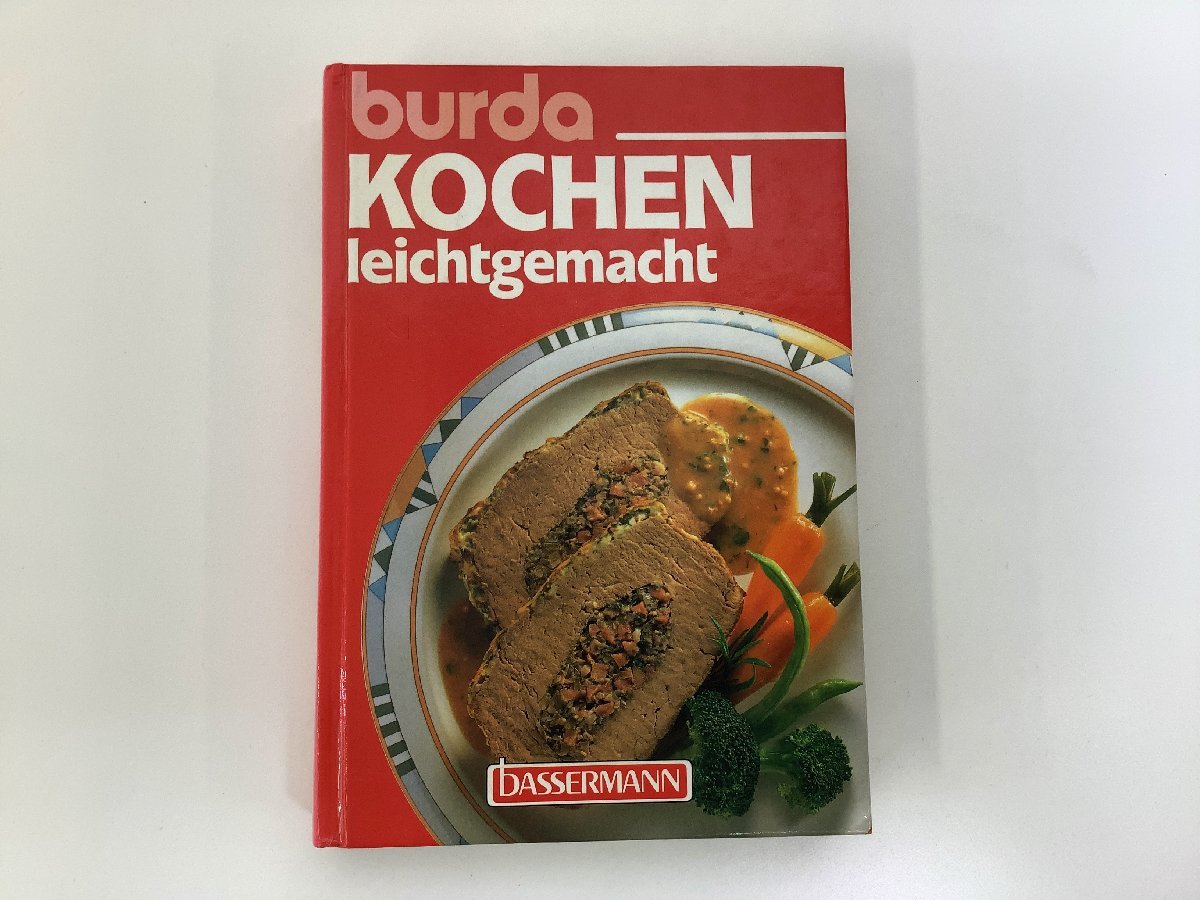 年最新Yahoo!オークション  burdaの中古品・新品・未使用品一覧