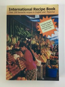 International Recipe Book foreign book / Myanma language / Bill ma language / English / cooking / recipe /[ta03j]