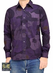 大島紬調長袖レギュラーシャツ「椿」◆衣櫻 パープルLサイズ SA-1497 和柄 和風 日本製 国産 ロングスリーブ 総柄