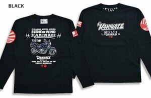 カミカゼロングTシャツ◆カミナリ ブラックXXLサイズ 2限定解除 KMLT-221 雷 エフ商会 昭和 レトロ 長袖 単車 バイク ネイキッド efu