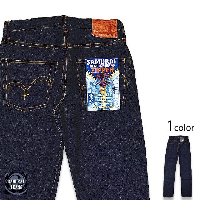 ヤフオク! -samurai jeans 29(ファッション)の中古品・新品・古着一覧