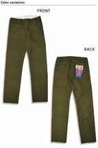 ヘヴィーバックサテントラウザーズ◆サムライジーンズ オリーブ30インチ 30inch SAMURAI JEANS SJ42BP ワンウォッシュ済 日本製 国産_画像2