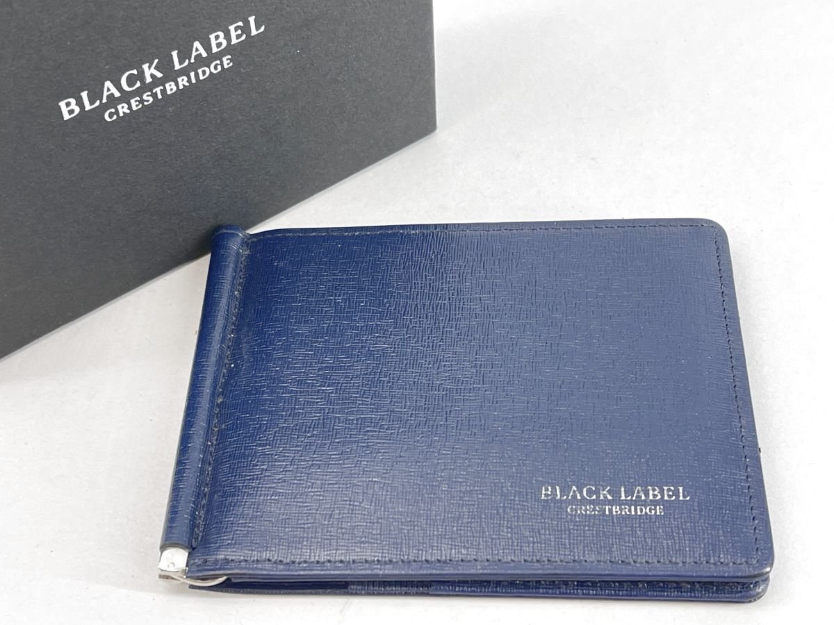クレストブリッジ 名刺入れの値段と価格推移は?|21件の売買情報を