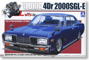 330 グロリア 4Dr 2000SGL-E （1/24スケール L型パワー No.4 006863）