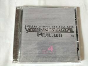 YAZAWA'S DOOR Platinum プラチナ CD-ROM VOL.4 2003 MAR 矢沢永吉 未開封品