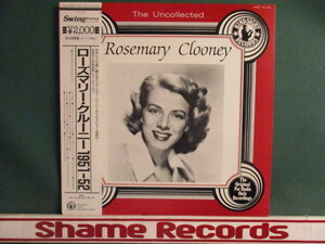 Rosemary Clooney ： 1951-1952 LP (( Jazz Vocal / デビュー当時の放送用レコーディング / 落札5点で送料無料