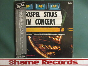 VA ： Gospel Stars In Concert LP (( 50年代 ゴスペル ライブ ! / The Soul Stirrers 他 / 落札5点で送料無料