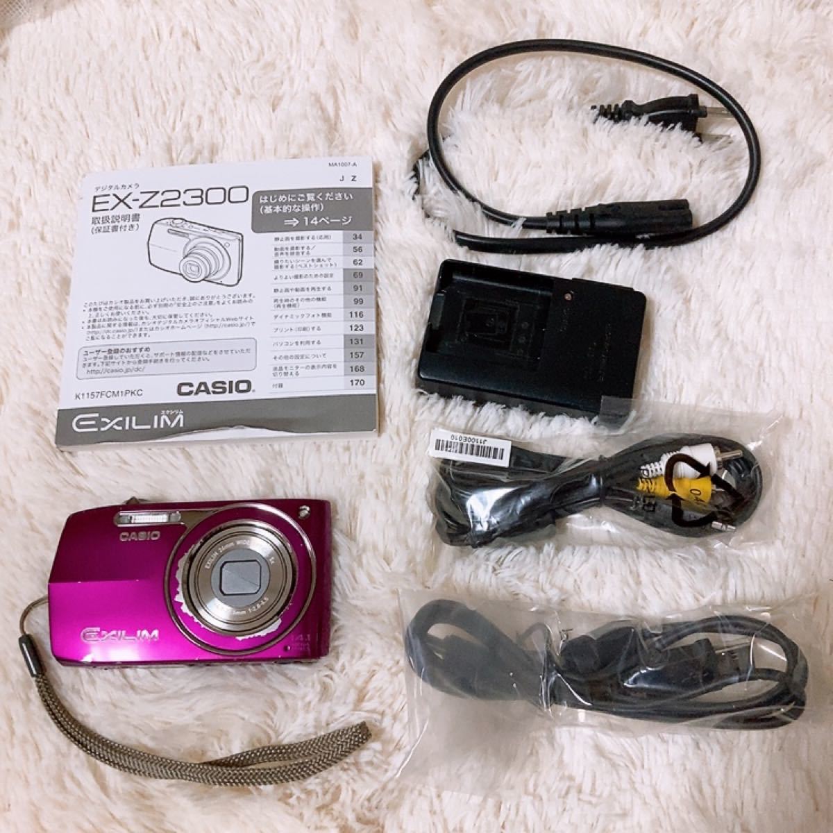 キキララ リトルツインスターズ デザイン CASIO EXILIM | www.tspea.org