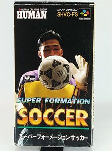 SFC　スーパーフォーメーションサッカー　動作確認済　箱説付　送料込