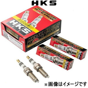 HKS プラグ スーパーファイヤーレーシング M35G 1本 NGK7番相当 マツダ AZワゴン CY21S 50003-M35G スパークプラグ