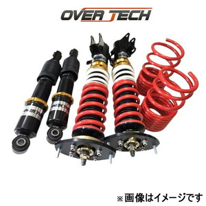 オーバーテック ストリートチューニングダンパー for K-Car 車庫調 MRワゴン MF21S OVER TECH STREET TUNING DAMPER for K-Car