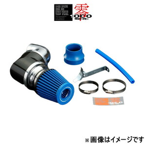 零1000 パワー チャンバー TYPE-2(ライトブルー) ウィッシュ DBA-ZGE21G 102-T020B ZERO-1000 POWER CHAMBER