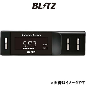 ブリッツ スロットルコントローラー Thro Con クラウン GRS184 BTSC1 BLITZ