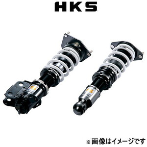 HKS ハイパーマックス S 車高調 アルファード AGH35W 80300-AT211 HIPERMAX 車高調キット