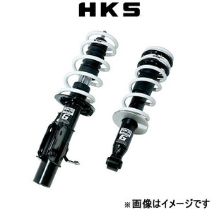 HKS ハイパーマックス G 車高調 アルファード GGH20W 80260-AT010 HIPERMAX 車高調キット