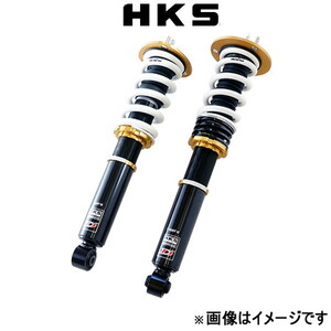 HKS ハイパーマックス R D' NOBspec 車高調 チェイサー GX90 80015-AT101 HIPERMAX 車高調キット