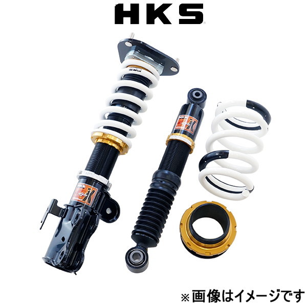 年最新Yahoo!オークション  hks 車高調 s style xの中古品・新品