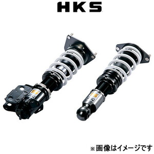 HKS ハイパーマックス S 車高調 アルトワークス HA36S 80300-AS005 HIPERMAX 車高調キット