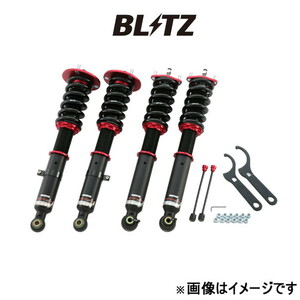 ブリッツ ダンパー ZZ-R BB 車高調 ノア ZRR80G/ZRR80W 92202 BLITZ 車高調キット