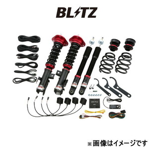 ブリッツ ダンパー ZZ-R DSC Plus 車高調 セレナ HC26/HFC26 98410 BLITZ 車高調キット
