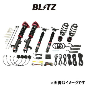 ブリッツ ダンパー ZZ-R LIFT UP DSC Plus 車高調 ロッキー A210S 98568 BLITZ 車高調キット