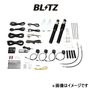 ブリッツ ダンパー ZZ-R DSC Plus 車種別セットA ステラカスタム LA110F 15236 BLITZ