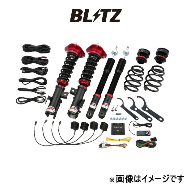 通信販売 Projectμ プロジェクトミュー ブレーキライン スチール スモーク SX4 YA11S trumbullcampbell.com