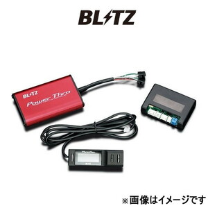 ブリッツ スロットルコントローラー Power Thro MAZDA2 DJ5FS/DJ5AS BPT09 BLITZ