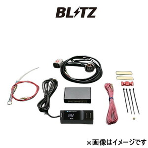 ブリッツ スロットルコントローラー e-Thro Con セレナe-POWER HC27/HFC27 BTEB1 BLITZ