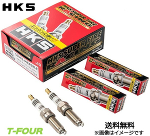 HKS プラグ スーパーファイヤーレーシング M40i 4本セット NGK8番相当 スズキ ジムニーシエラ JB43W 50003-M40i