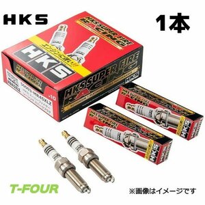 HKS プラグ スーパーファイヤーレーシング M35iL 1本 NGK7番相当 トヨタ パッソ KGC35 50003-M35iL スパークプラグ